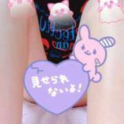 ヒメ日記 2024/12/18 04:11 投稿 ちゆ 奥様特急長岡店