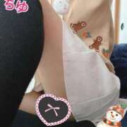 ヒメ日記 2024/12/18 12:41 投稿 ちゆ 奥様特急長岡店