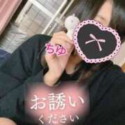 ヒメ日記 2024/12/19 04:31 投稿 ちゆ 奥様特急長岡店