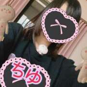 ヒメ日記 2024/12/22 05:31 投稿 ちゆ 奥様特急長岡店