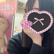 ヒメ日記 2024/12/30 10:41 投稿 ちゆ 奥様特急長岡店