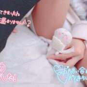 ヒメ日記 2025/01/08 04:21 投稿 ちゆ 奥様特急長岡店