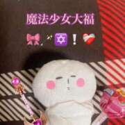 ヒメ日記 2025/01/18 16:01 投稿 ちゆ 奥様特急長岡店