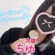 ヒメ日記 2025/03/08 04:21 投稿 ちゆ 奥様特急長岡店