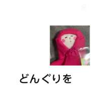 ヒメ日記 2025/03/13 04:21 投稿 ちゆ 奥様特急長岡店