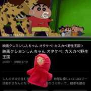 ヒメ日記 2025/03/31 00:01 投稿 ちゆ 奥様特急長岡店