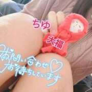 ヒメ日記 2025/04/05 10:21 投稿 ちゆ 奥様特急長岡店