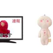 ヒメ日記 2025/04/05 20:57 投稿 ちゆ 奥様特急長岡店