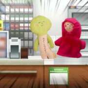 ヒメ日記 2025/04/07 00:41 投稿 ちゆ 奥様特急長岡店