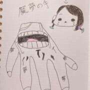 ヒメ日記 2025/04/11 18:40 投稿 ちゆ 奥様特急長岡店