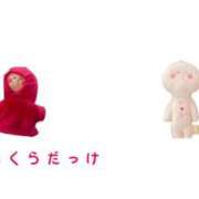 ヒメ日記 2025/04/12 18:31 投稿 ちゆ 奥様特急長岡店