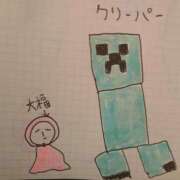 ヒメ日記 2025/04/12 23:21 投稿 ちゆ 奥様特急長岡店