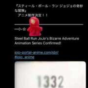 ヒメ日記 2025/04/14 10:21 投稿 ちゆ 奥様特急長岡店