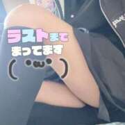 ヒメ日記 2025/04/21 15:41 投稿 ちゆ 奥様特急長岡店