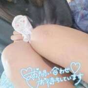 ヒメ日記 2025/04/25 10:51 投稿 ちゆ 奥様特急長岡店