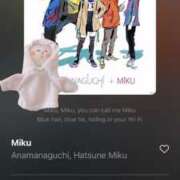 ヒメ日記 2025/05/05 12:41 投稿 ちゆ 奥様特急長岡店