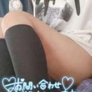 ヒメ日記 2025/05/12 10:51 投稿 ちゆ 奥様特急長岡店