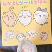 ヒメ日記 2025/06/03 17:51 投稿 ちゆ 奥様特急長岡店