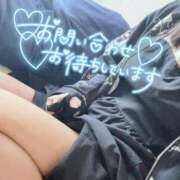 ヒメ日記 2025/06/05 16:21 投稿 ちゆ 奥様特急長岡店