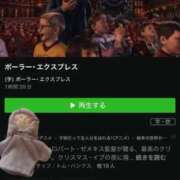 ヒメ日記 2025/06/15 18:11 投稿 ちゆ 奥様特急長岡店