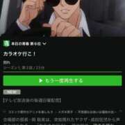 ヒメ日記 2025/08/13 11:47 投稿 ちゆ 奥様特急長岡店