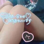 ヒメ日記 2025/08/28 13:05 投稿 ちゆ 奥様特急長岡店