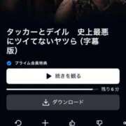 ヒメ日記 2025/09/17 15:23 投稿 ちゆ 奥様特急長岡店