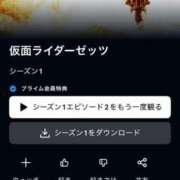 ヒメ日記 2025/09/24 04:04 投稿 ちゆ 奥様特急長岡店