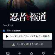 ヒメ日記 2025/10/29 18:22 投稿 ちゆ 奥様特急長岡店