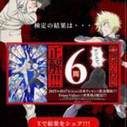 ヒメ日記 2025/10/31 22:21 投稿 ちゆ 奥様特急長岡店