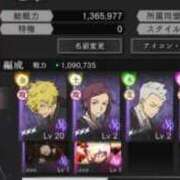 ヒメ日記 2025/11/04 12:51 投稿 ちゆ 奥様特急長岡店