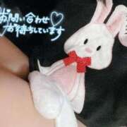 ヒメ日記 2025/11/06 04:11 投稿 ちゆ 奥様特急長岡店