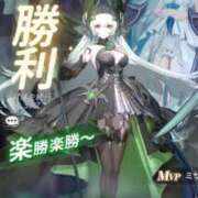 ヒメ日記 2025/11/06 17:51 投稿 ちゆ 奥様特急長岡店