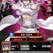 ちゆ 忍者と極道ゲーム(´∀`) 奥様特急長岡店