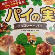 ヒメ日記 2024/12/24 18:00 投稿 せな 脱がされたい人妻 宇都宮店