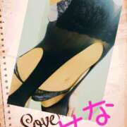 ヒメ日記 2024/12/29 11:37 投稿 せな 脱がされたい人妻 宇都宮店