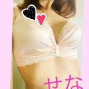 ヒメ日記 2025/01/08 10:51 投稿 せな 脱がされたい人妻 宇都宮店