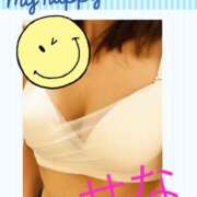 ヒメ日記 2025/01/10 10:59 投稿 せな 脱がされたい人妻 宇都宮店