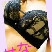 ヒメ日記 2025/01/12 11:18 投稿 せな 脱がされたい人妻 宇都宮店