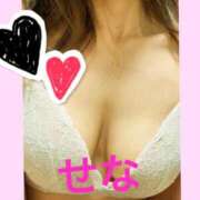 ヒメ日記 2025/01/19 11:27 投稿 せな 脱がされたい人妻 宇都宮店