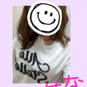 ヒメ日記 2025/01/19 18:00 投稿 せな 脱がされたい人妻 宇都宮店