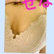 ヒメ日記 2025/01/26 11:16 投稿 せな 脱がされたい人妻 宇都宮店