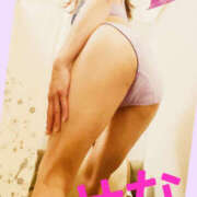 ヒメ日記 2025/03/29 17:00 投稿 せな 脱がされたい人妻 宇都宮店