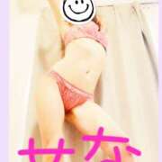 ヒメ日記 2025/04/08 11:01 投稿 せな 脱がされたい人妻 宇都宮店