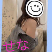 ヒメ日記 2025/04/28 18:30 投稿 せな 脱がされたい人妻 宇都宮店