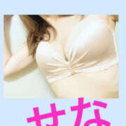 ヒメ日記 2025/05/16 19:00 投稿 せな 脱がされたい人妻 宇都宮店