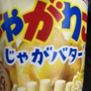 ヒメ日記 2025/05/30 17:30 投稿 せな 脱がされたい人妻 宇都宮店
