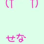 ヒメ日記 2025/06/02 13:58 投稿 せな 脱がされたい人妻 宇都宮店