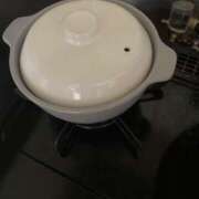 ヒメ日記 2025/10/04 17:14 投稿 せな 脱がされたい人妻 宇都宮店