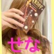 ヒメ日記 2025/10/11 10:58 投稿 せな 脱がされたい人妻 宇都宮店